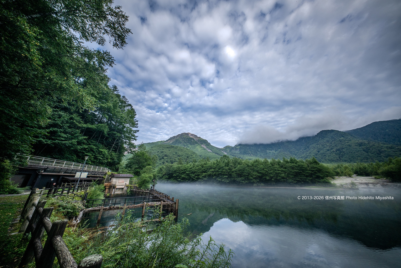 20260823-_DSC9060 のコピー