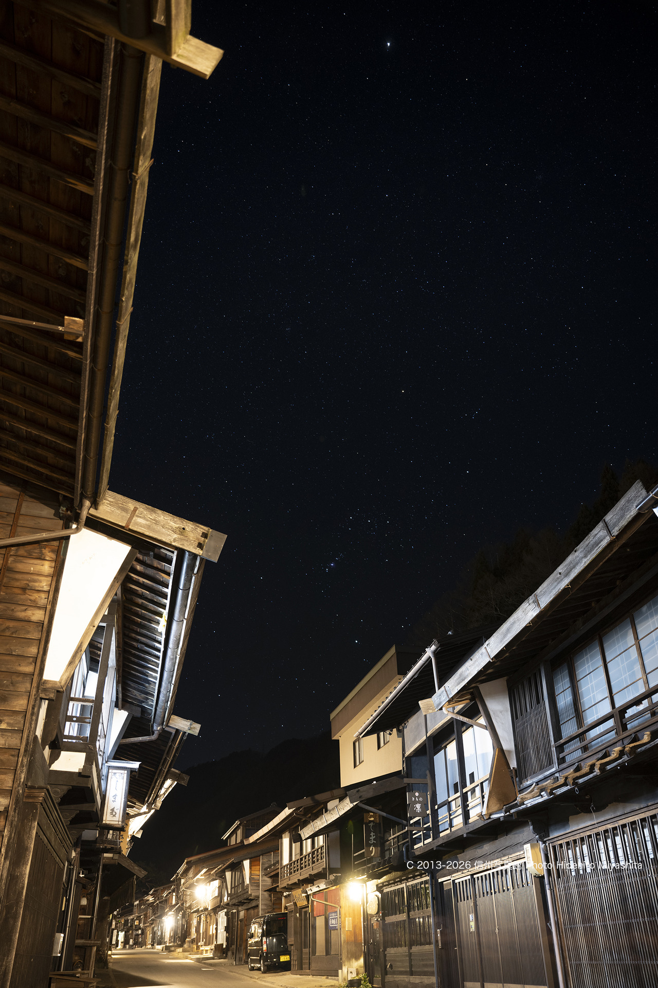 20260221-DSC_0791 のコピー