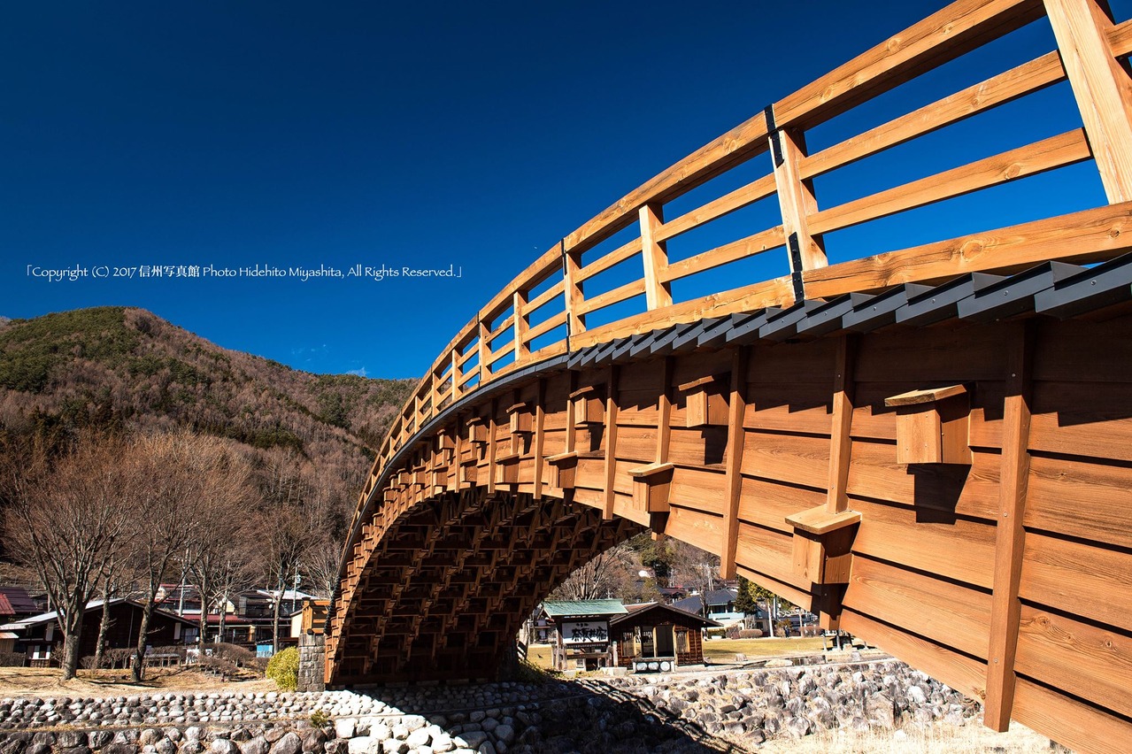 奈良井大橋