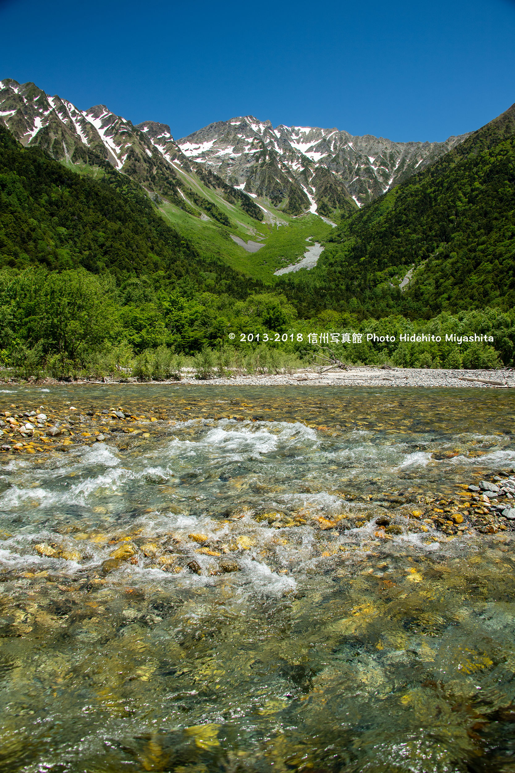 透き通る水 : 信州写真館
