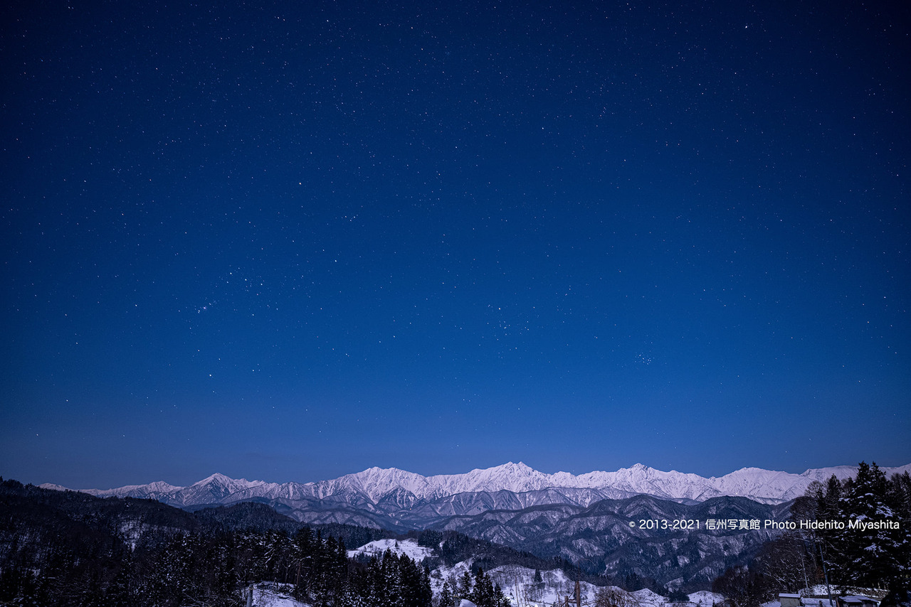 オリオンと仁科三山