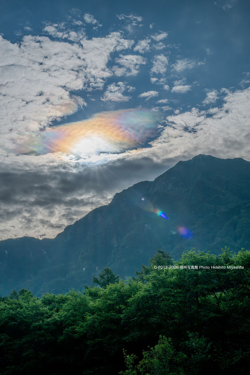 20260823-_DSC1517 のコピー