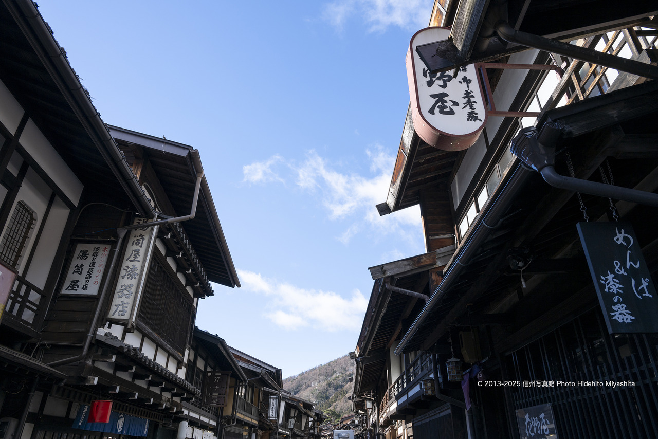 20250126-DSC_9286 のコピー