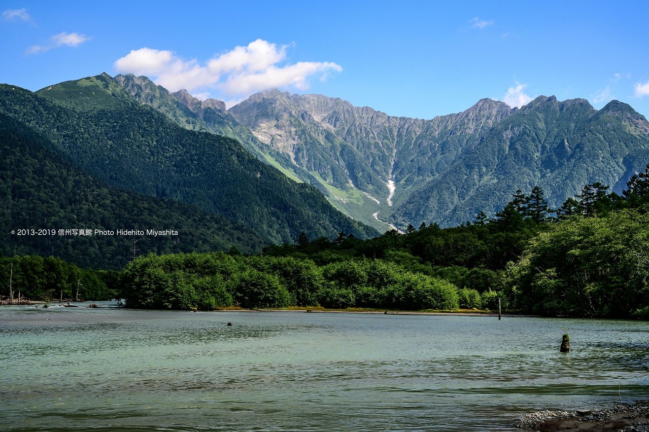 水量の多い大正池