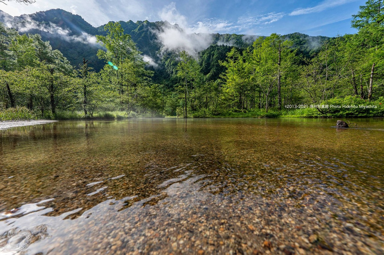 水が多い田代池 : 信州写真館