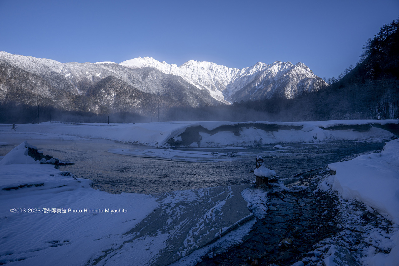 水の無い大正池_20230131-_DSC5752