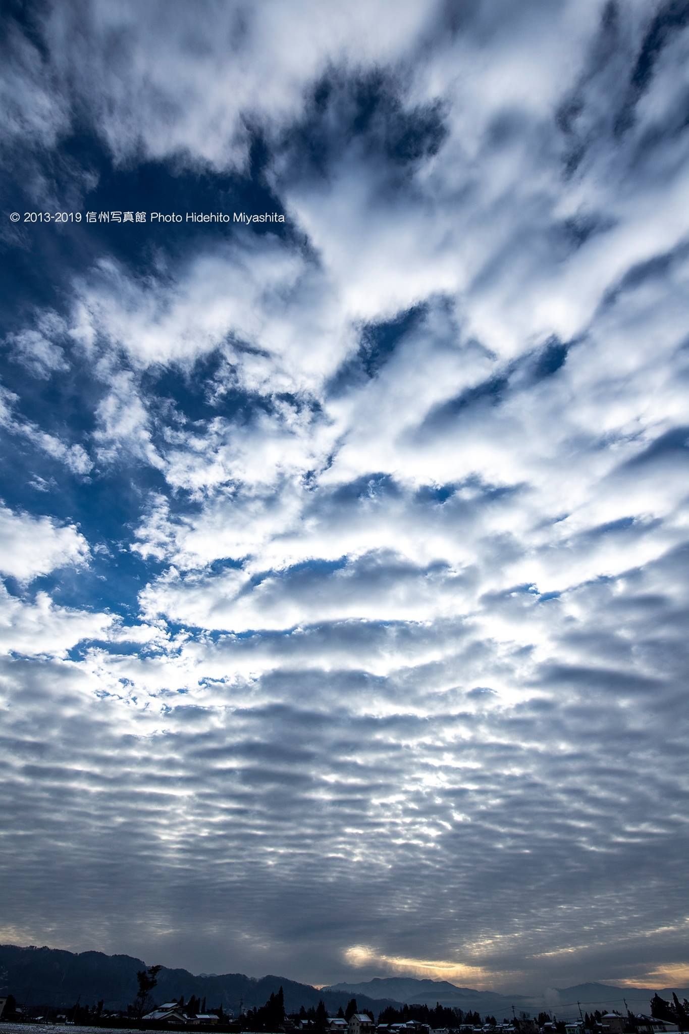 空を覆う雲 : 信州写真館