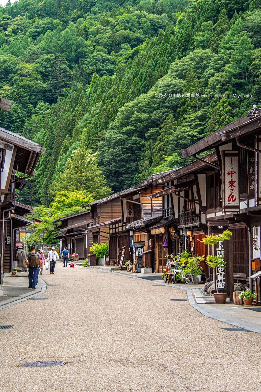 緑の宿場町
