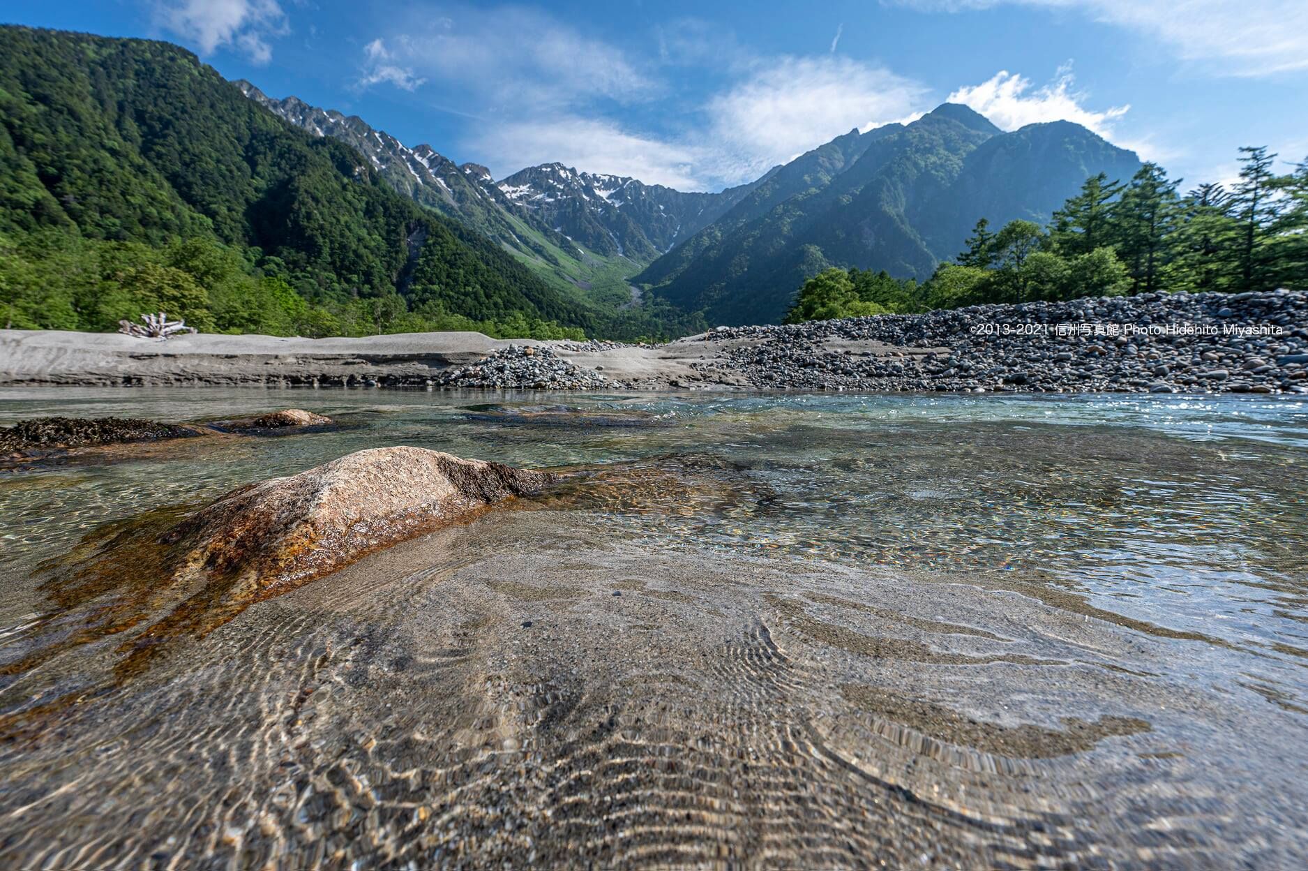 清流 : 信州写真館