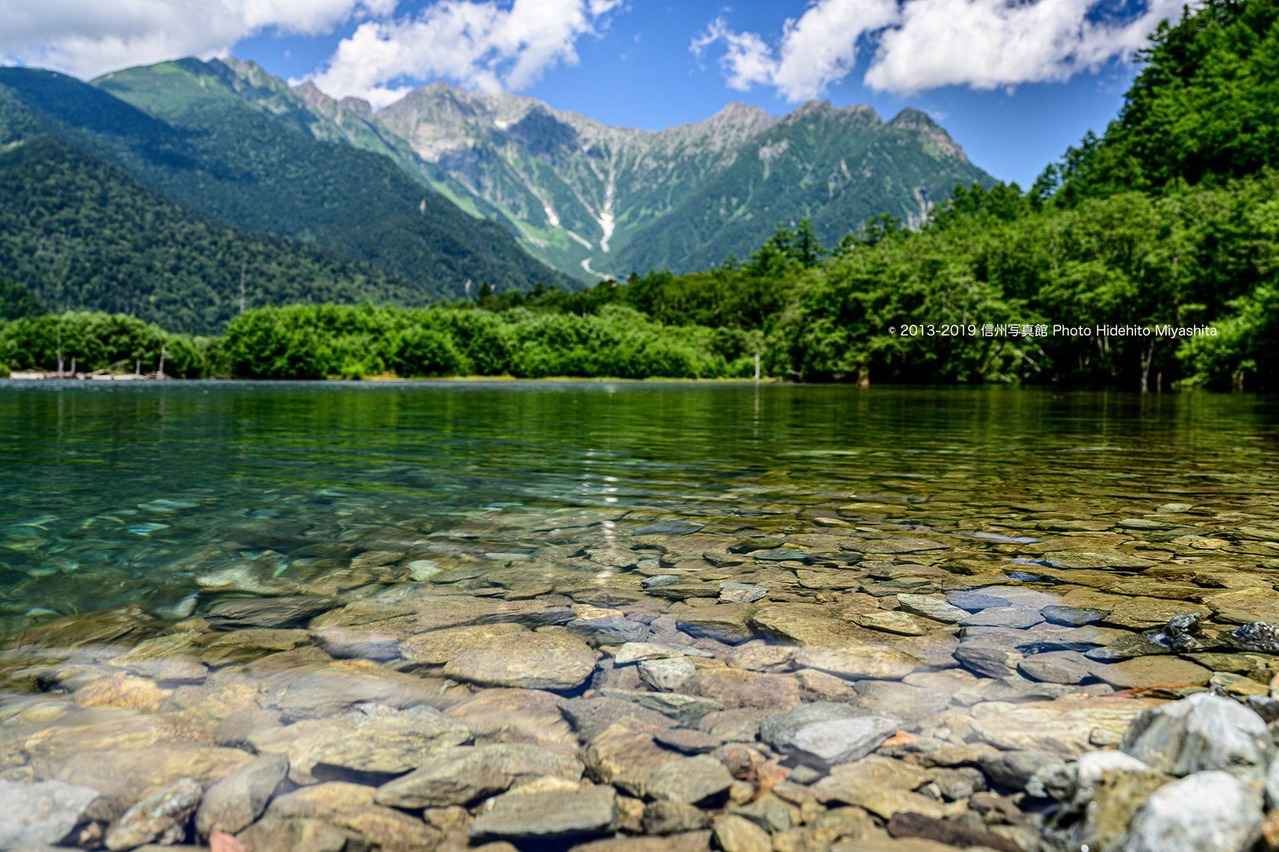 透き通る水 : 信州写真館
