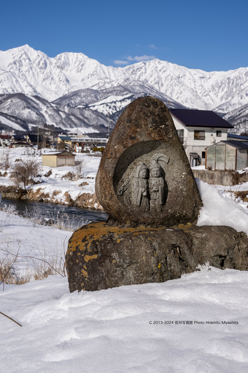 道祖神20240129-DSC_2997 のコピー