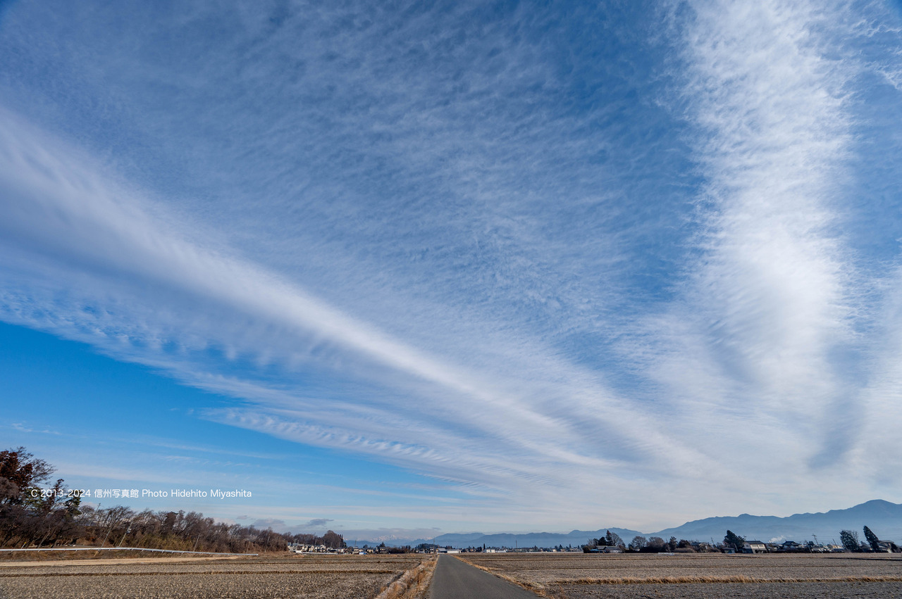 雲20240128-_DSC5263 のコピー