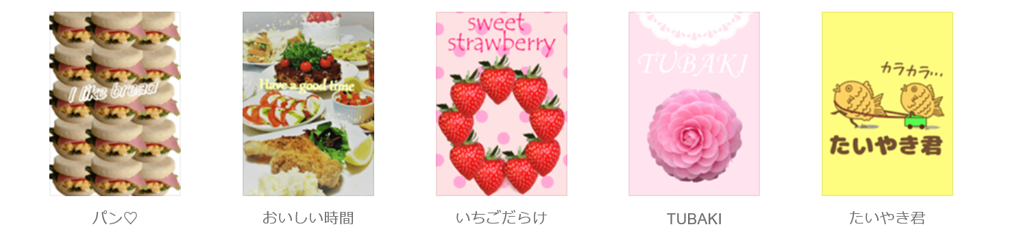 信州りんご お届け便 Lineスタンプ 信州りんご お届け便 Lineスタンプ