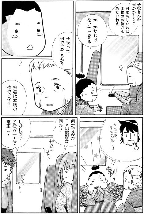 #19-4