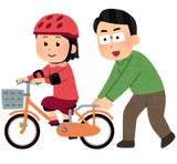 自転車練習