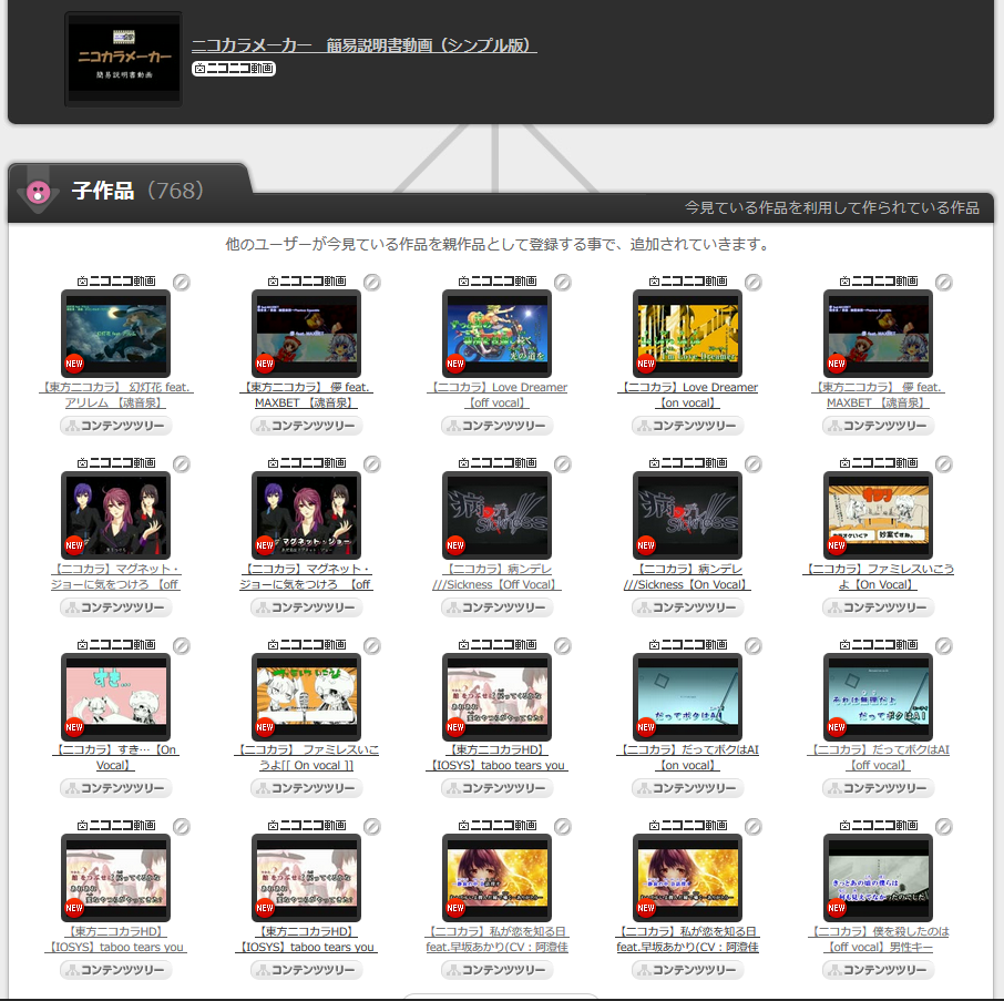 翔星 Be ランド日記 ソフトウェア 開発全般 Livedoor Blog ブログ 翔星 Be ランド日記 ソフトウェア 開発全般 Livedoor Blog ブログ