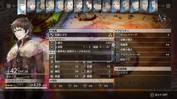 セレノア