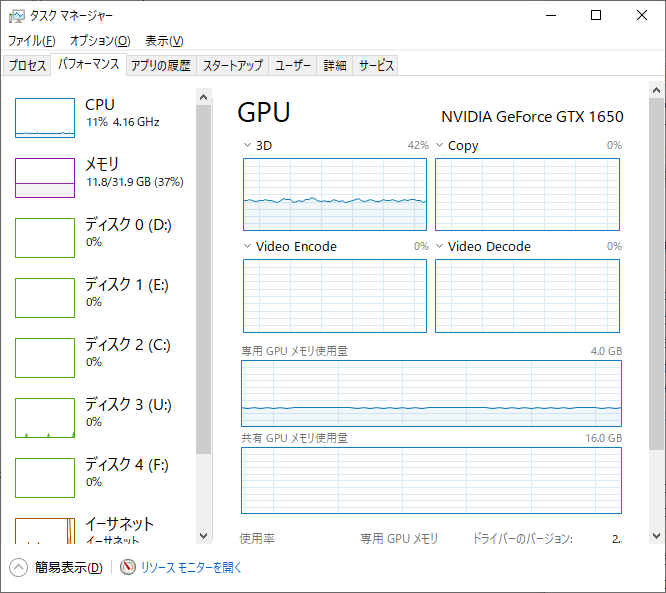 Wpf で動画に文字や図形を合成して再生する方法 翔星 Be ランド日記