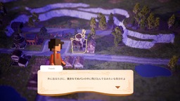 手紙対応