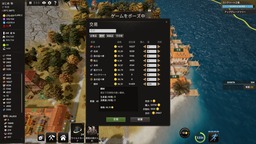 鋼材輸入