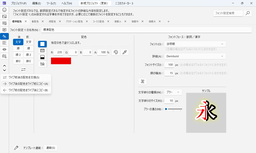 Ver1367