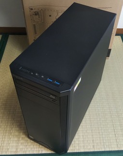 Radiant GZ2800X570A
