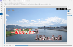 NikoKaraMaker3Preview