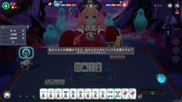 チュートリアル