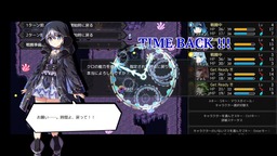 TimeBack