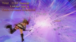 スキルチェーン