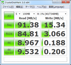 RUF3-C8G-GR (USB 3.0)