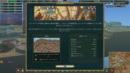 ワンダー