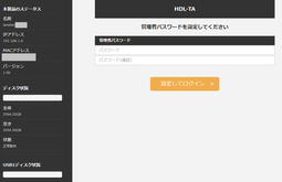 browser