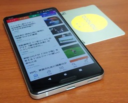 sense4