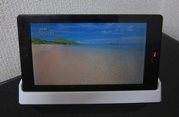 AquosPad_SH-08E