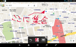 書メモ