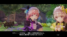 イントロ