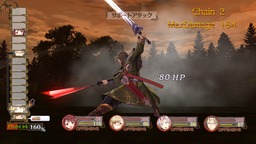 サポートアタック