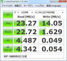 Panasonic_RP-SM08GEJ1K