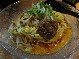 すた丼の担々麺
