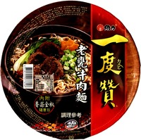 台湾カップ麺4
