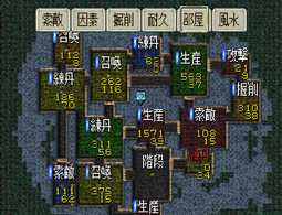 カオスシード_最初の仙窟の仙窟マップ2