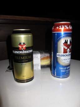 缶ビール