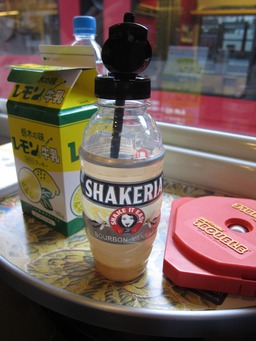Drink