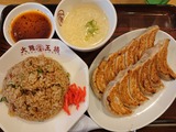 黒炒飯+餃子2皿@大阪王将