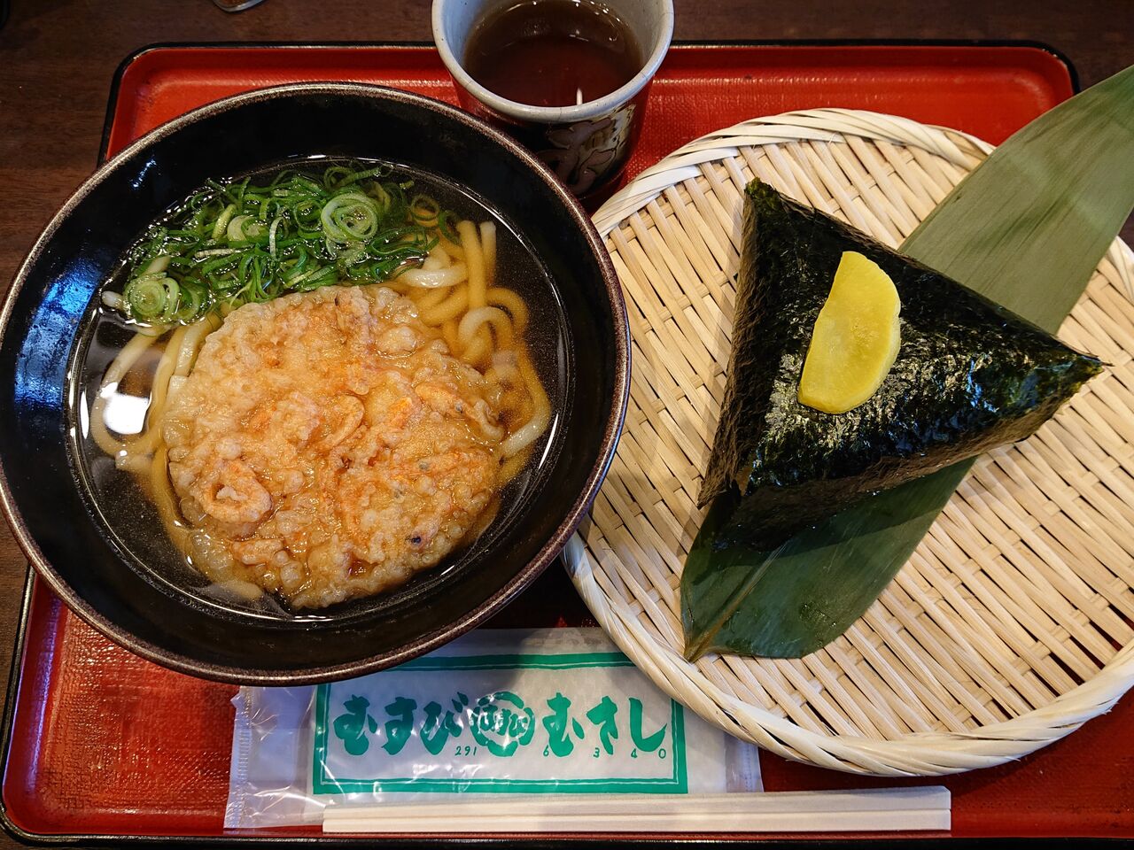 晋太の昼飯ひとり飯 【東広島】 : むさしで山賊むすび