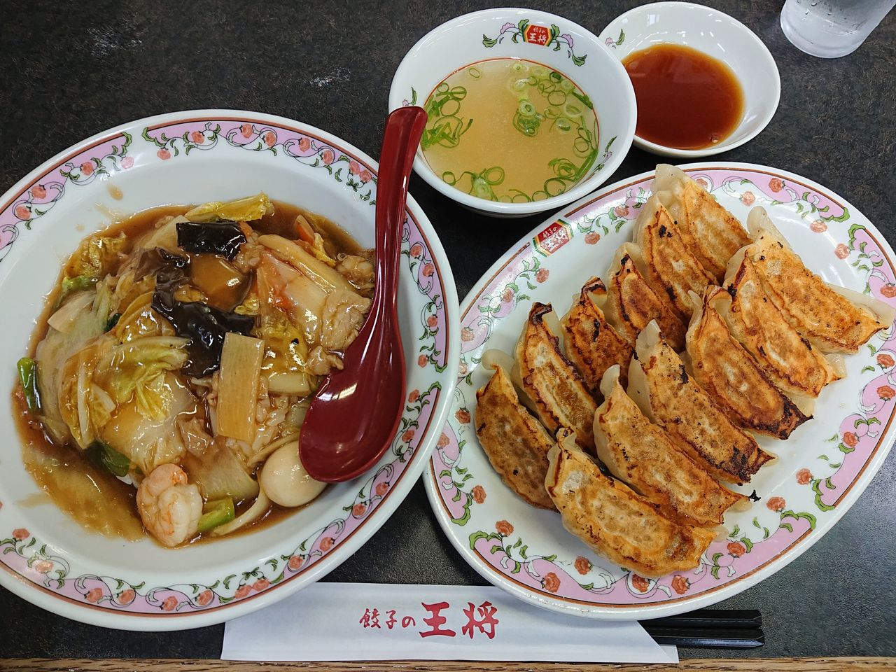 恒例 京都王将で餃子2皿 晋太の昼飯ひとり飯 東広島