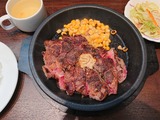 ワイルドステーキ300g@いきなりステーキ