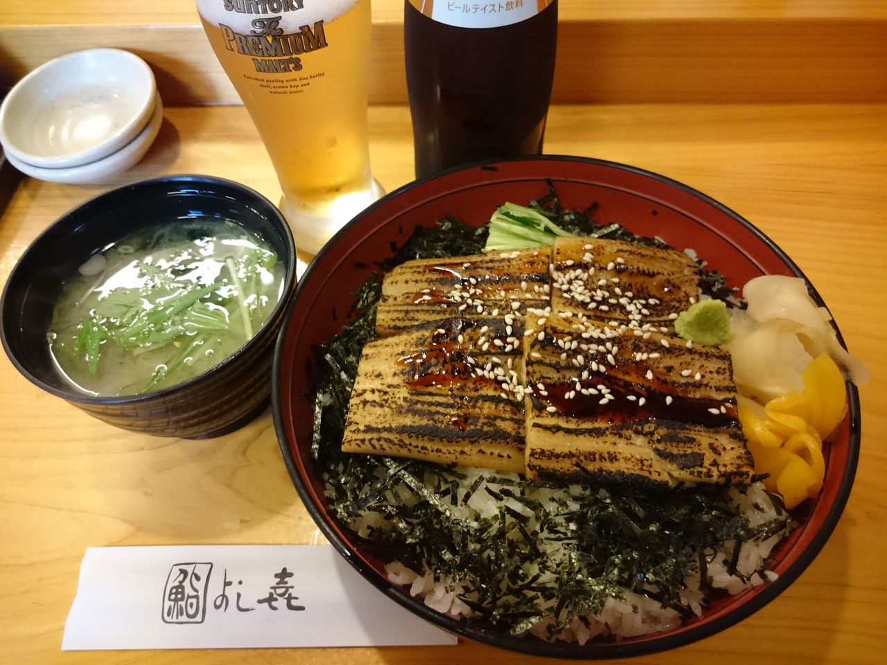 米子の鮨屋で穴子丼 晋太の昼飯ひとり飯 東広島