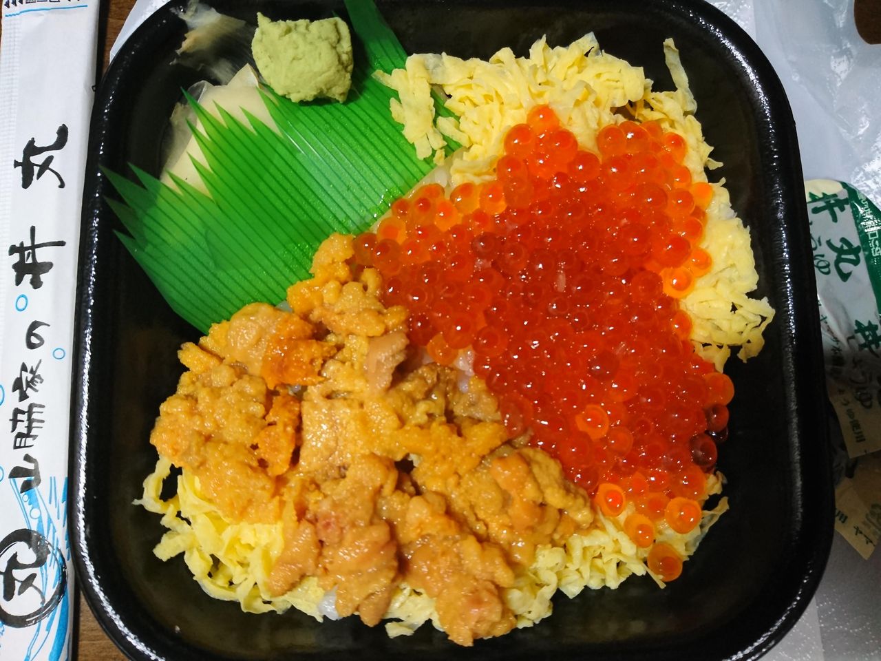 大人女性の ウニ丼丸様専用 キッズ ファミリー